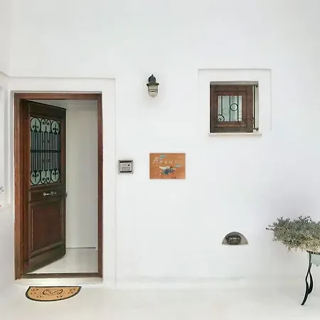 Appartement Anemos Penthouse *